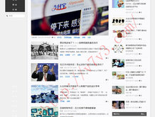 彩吧助手大乐透开奖结果